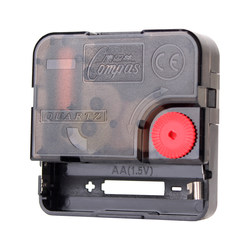 Genuine Combasil silent scanning clock movement