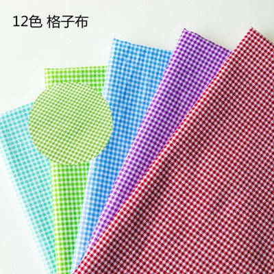 taobao agent BJD baby clothing OB11 BLYTHE dress clothes pure cotton fabric 3mm plaid oblique cotton 5*38cm