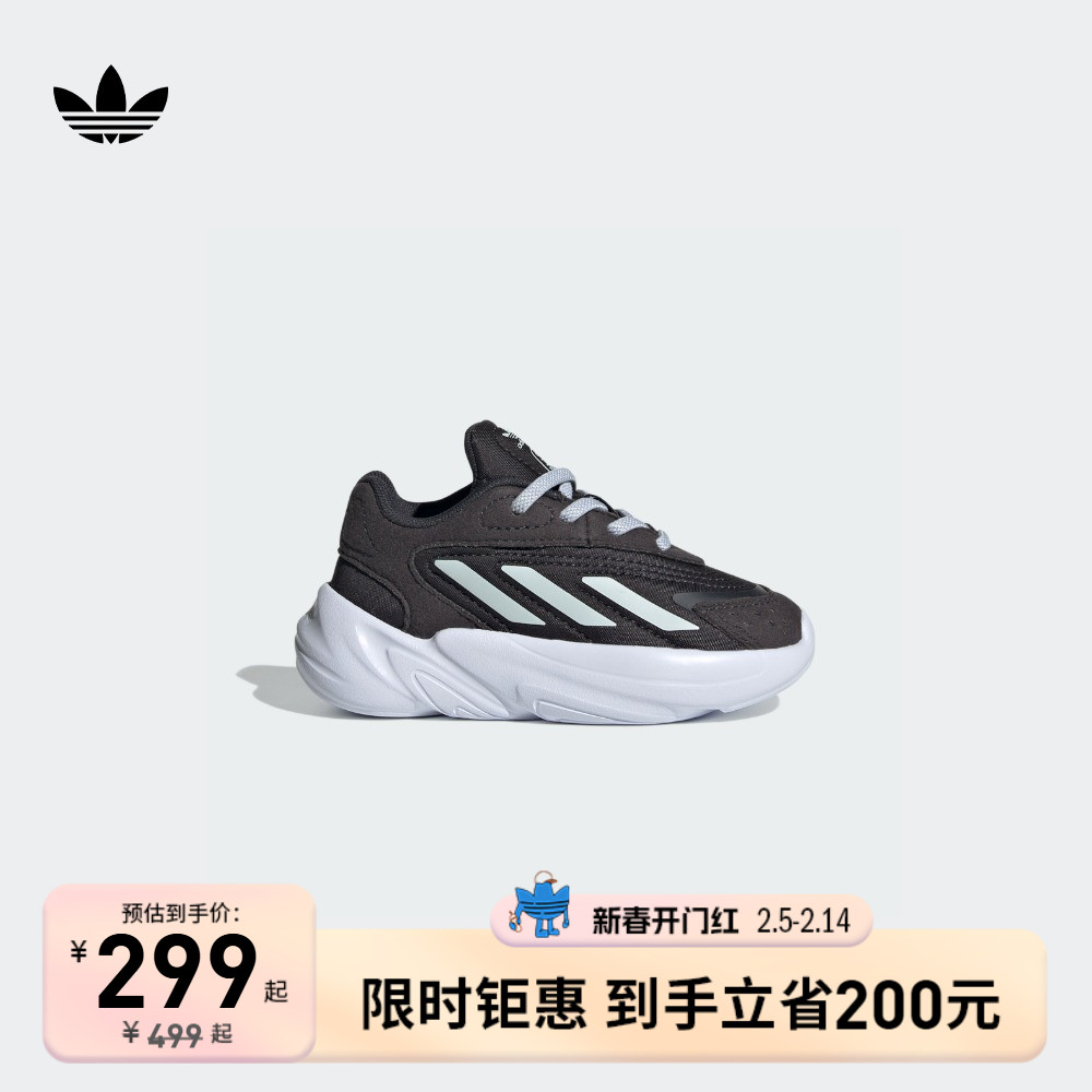 OZELIA临˶ϵЬѧЬӤͯ¿adidasϴ˹ʵ299Ԫ