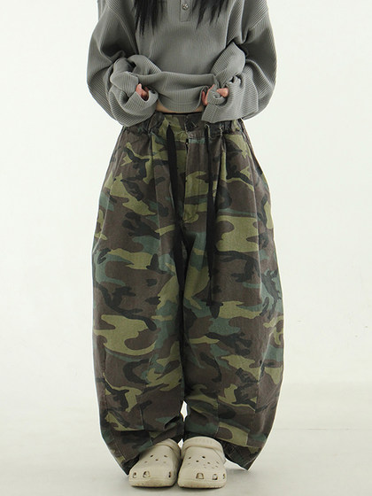 韩国代购 camo pattern balloon banding pants (unisex)迷彩长裤