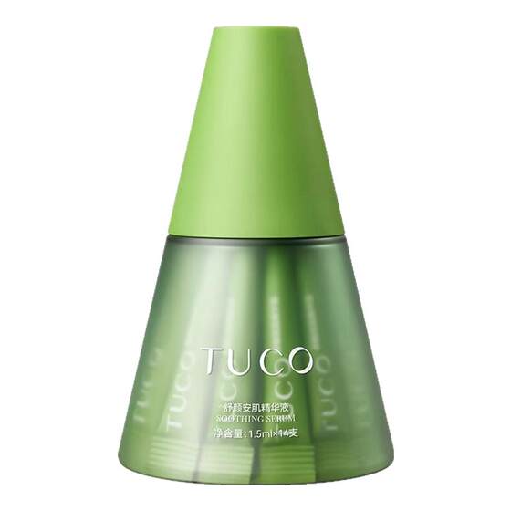 
TUCO Little Green Tower Soothing Essence Repairs, Moisturizes and Moisturizes Mild and Non-irritating Sensitive Skin