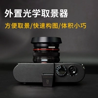Graflex Red Dot Optical Hot Boots PiveFinder за пределами оси применим к Rico Leica Camera Zeiss Fonda