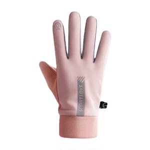 
Winter outdoor cycling gloves for men and women, windproof, coldproof, waterproof, velvet, warm, touch screen ski sports gloves