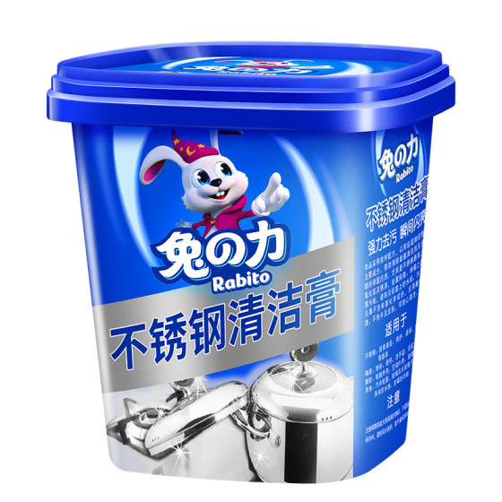 Rabbit power stainless steel cleaning cream Furnishing scorched kitchen cleaner cleaning pot bottom black stain removing powerful rust removal artifact