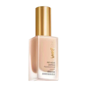 
PROYA BB cream sun never sets printed color Baha liquid foundation long-lasting non-removing makeup dry mixed oily skin official authentic