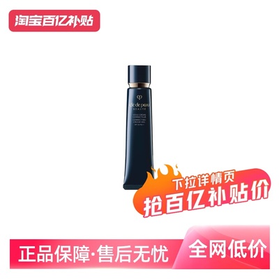 2026年1月19日更新【万能白菜价】的图片 第62张