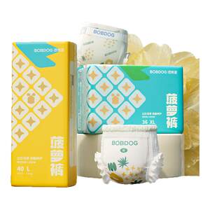 
[Taomiao] Babu Dou official pineapple pants ultra-thin breathable pull-up pants dry baby diapers