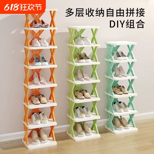 Стехарка для обуви Home Simple Door Multi -Layer Heress Hession Romiter Saving Saving Space Небольшой узкий шкаф прокат шкафа Дом