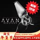 新品银燕EMAX航模FPV 112mm竞速穿越机 AVAN Micro 2.3寸3叶桨