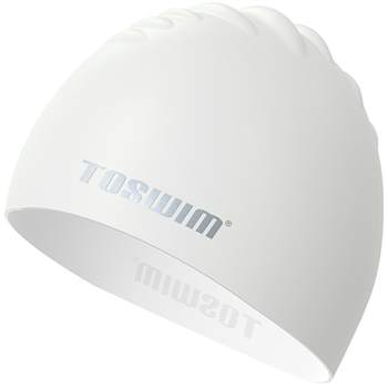 TOSWIM Swimming Hat Male Woman Silicone Black and White Pure Color
