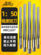 55 ອົງສາ integral alloy taper machine reamer Tungsten steel slope pin reamer 1:50 ຫ້າມມື pin