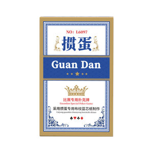 
St. Paul's special playing cards waterproof thickened large wholesale model blue core high-value Landlord poker playing cards