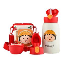 Complete collection of Cup Bear original and authentic accessories