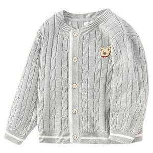 Balabala baby sweater, cable cardigan, boys knitted sweater autumn 2025 new versatile style