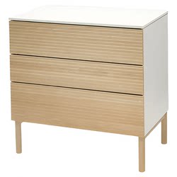 stokke baby care table combination