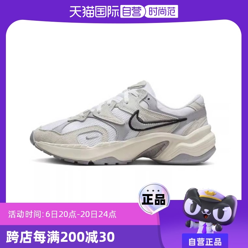 ӪNIKEͿ2024ŮW NIKE AL8ЬFJ3794-1032024 ʵ811.3Ԫ,ۺ405.65/