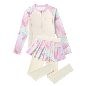 
Children's swimsuit girl's split long-sleeved long pants swimsuit hot spring warm girl's sun protection swimsuit suit