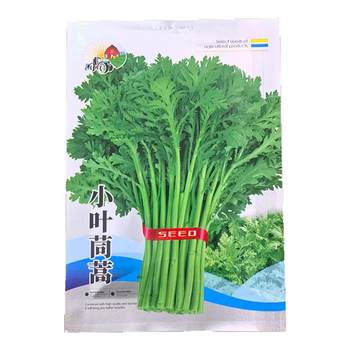 The middle leaf of Emperor's vegetable Chinese cabbage seeds and vegetables in four seasons