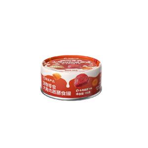 
NetEase carefully selects canned dog snacks, nutritious meat and vegetable meal cans, wet food for dogs and pets
