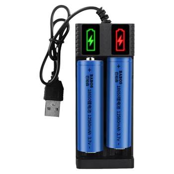 Flashlight headlight fan 18650 battery charger
