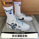 Nike Court Royale 龙海 帮 板鞋 男女同款 蓝白黑