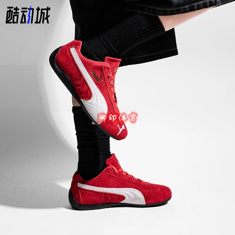 ŮЬPUMA Speedcat OGɫͰ˶ЬЬ 398846-02 ɫ398846-02Ƥ 42.5509Ԫ