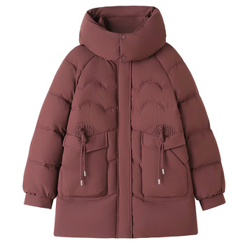 Fat mother's large size high-end down jacket winter clothes
