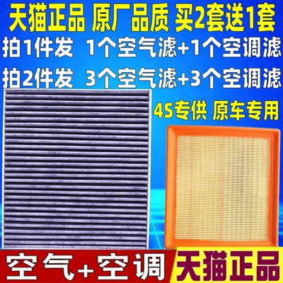 2026年6月12日更新【万能白菜价】的图片 第20张