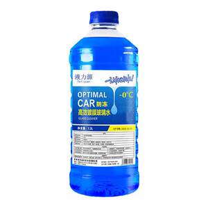 Winter car glass water anti-freezing winter-25-40-15 degrees four seasons universal car wiper wiper and wiper essence