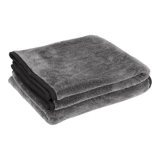 Little braids, water towels, double -sided wiping, towels, wash towels, car cloth, strong car washing, special water absorption towel
