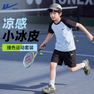 2026年7月13日更新【万能白菜价】的图片 第29张