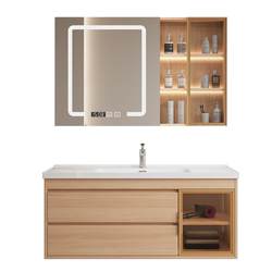 Huida modern simple wood color ceramic integrated basin bathroom cabinet combination bathroom washbasin washbasin cabinet