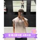 独家限定！Gymshark Natural Cut宽松ASRV风无袖裁剪运动毛圈背心