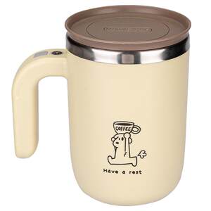 
Modern housewife new fully automatic mixing cup soy milk cup practical gift water cup for women magnetic electric coffee cup