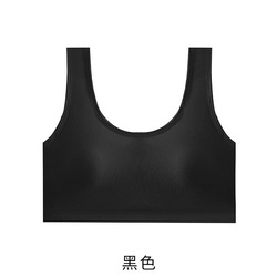 Sports Bra For Women With Small Breasts, Push-up, Auxiliary Breasts, Shock-proof Running, Anti-sagging, Pure Cotton Vest Bra, All-in-one