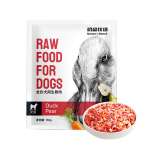 Milkn Ranch Dogs, Bone Bone Bone, Full -price Pet Fresh Dogs, Dogs Main Food, High -protein Fresh Food, Wet Food, Saspienal Niu Duck
