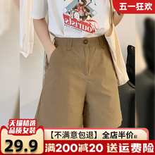 20224 Spring New Casual Pants Workwear High Waist