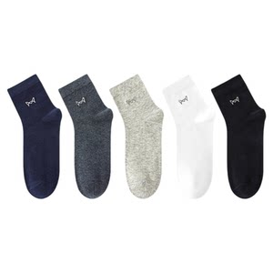 
Catman men's socks summer 100% cotton men's mid-calf socks sweat-absorbent breathable sports business black and white stockings