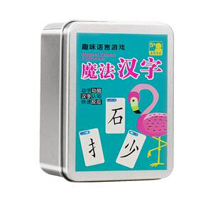 
Magic Chinese Characters Poker radical combination card children's spelling card puzzle parent-child game literacy card