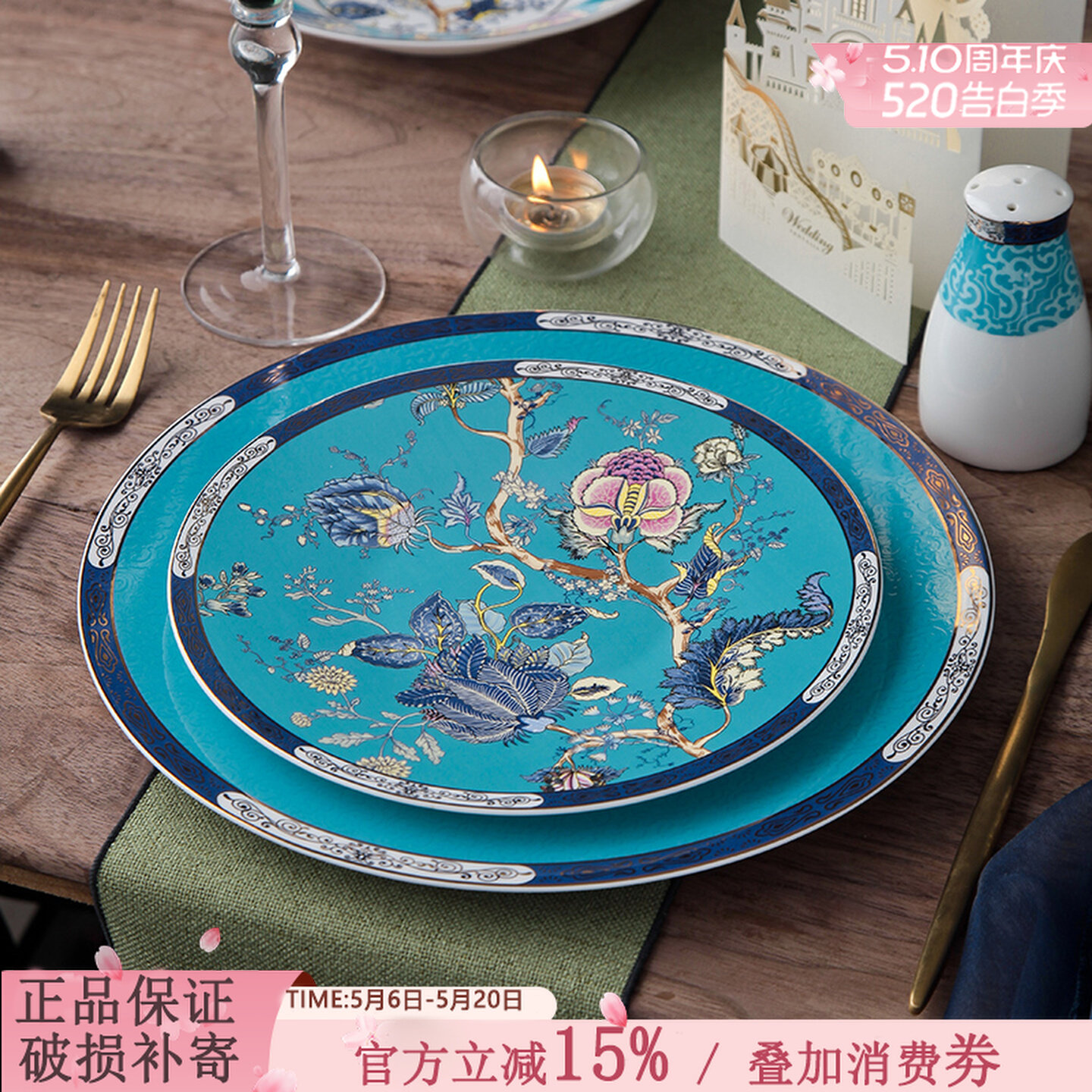 Timeless Bone China Retro Dinnerware – From Steak Plates to Fruit Bowls – Elevate Every Meal with Vintage European Charm