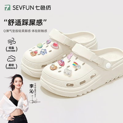 2026年4月13日更新【万能白菜价】的图片 第64张