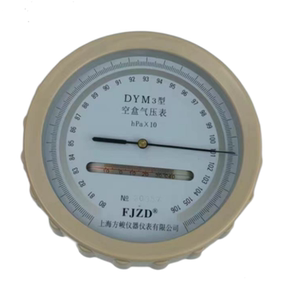 Shanghai Instrument Atmospheric Pressure Gauge High Accuracy DYM3 Empty Box Air Pressure Gauge Metal Box Packaging