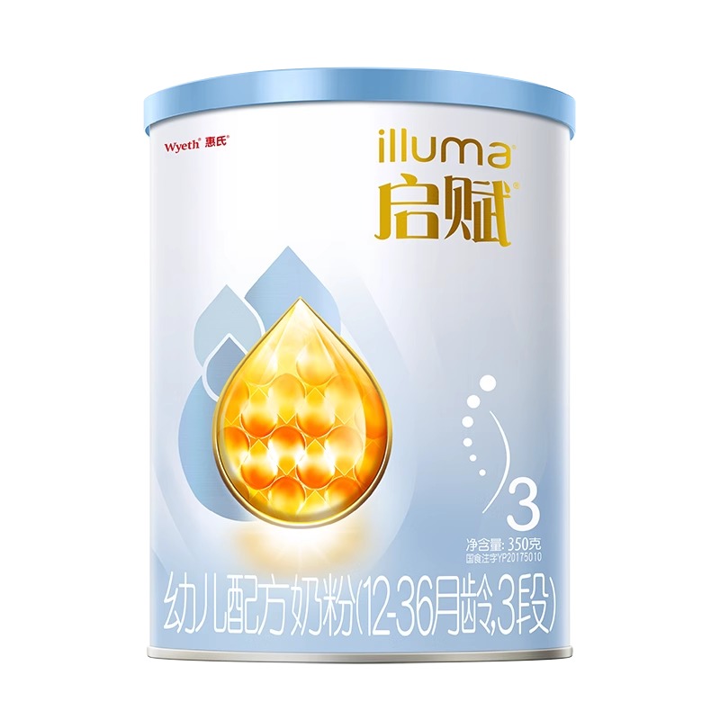 Чڸ3350g̷HMO̷Ʒһʮ2312² 1 35075Ԫ