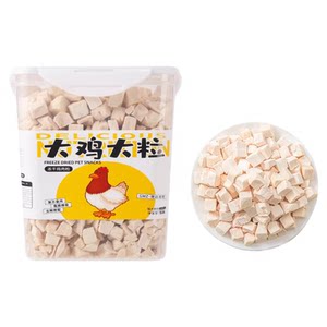 
Freeze-dried cat snacks, chicken pellets, chicken breasts, freeze-dried pet fattening and gill nutrition products, cat snacks, barreled cat food