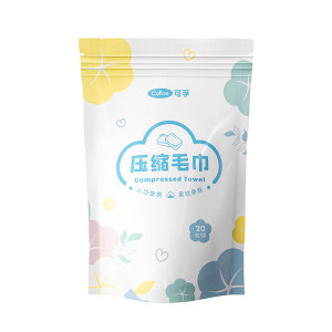 
Corfu disposable compressed towel face towel enlarged thickened bath towel dry portable hotel travel supplies special