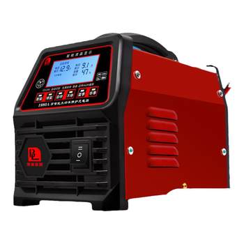 Bolaifeili high power battery charger