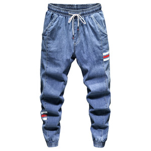 
Spring and autumn jeans for men, loose fit, patchwork harem pants for fat guys, slimming, small-footed trousers, trendy plus size plus size