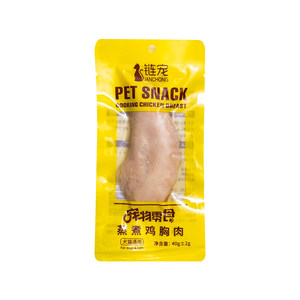 Pet cooking chicken breasts Cat snack, water -watering kittens special water boiled chicken pieces of dogs, nutritious chicken eaten by dogs