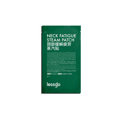 Lessgo Neck Steam Patch Relieves Fatigue Three Days Business Travel Bag