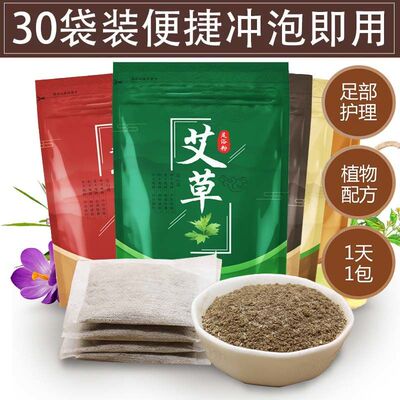 2025年11月7日更新【万能白菜价】的图片 第34张